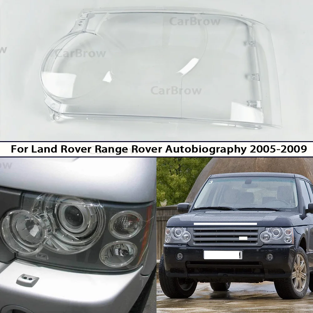 

Крышка фары, прозрачная маска для Land Rover Range Rover Autobiography 2005-2009, корпус фары, абажур