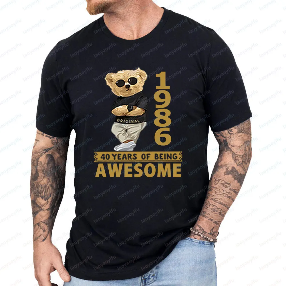 Limited Edition 1986 Herren-T-Shirt mit Teddybär-Aufdruck, bedrucktes T-Shirt mit zwölf Monaten-Aufdruck, Geschenk zum 40. Geburtstag, Vintage-Stil, Baumwoll-Tops