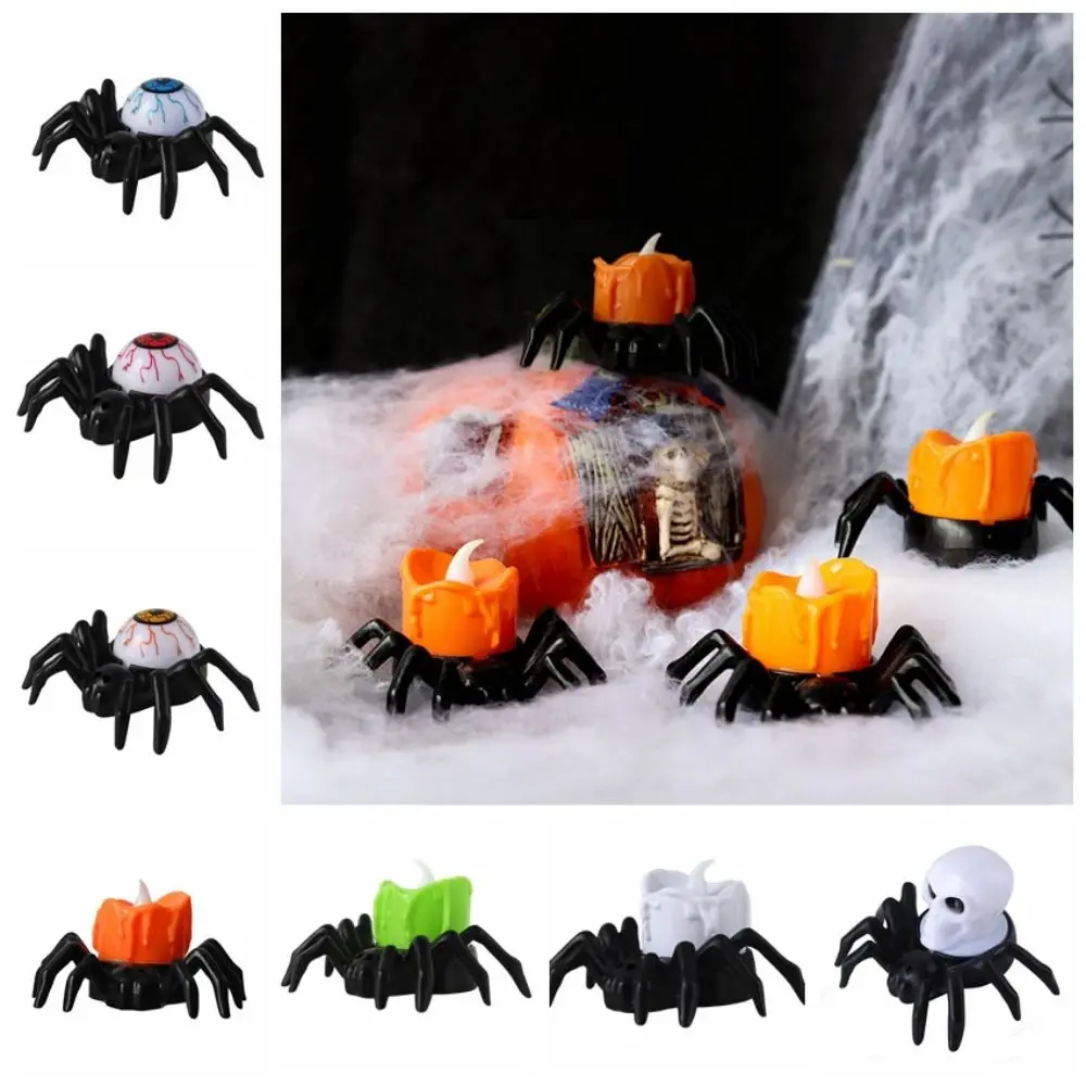 Novelty Electronic Glowing Spider Light 3D Flameless Glow Spider Night Light Skull Fake Halloween Pumpkin Lamp Party Supplies