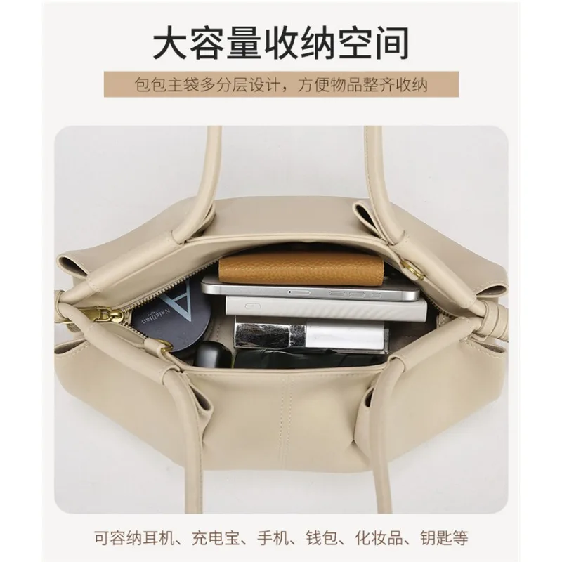 

High quality shoulder bag, women's handbag, cloud bag, fashionable commuting crossbody bag