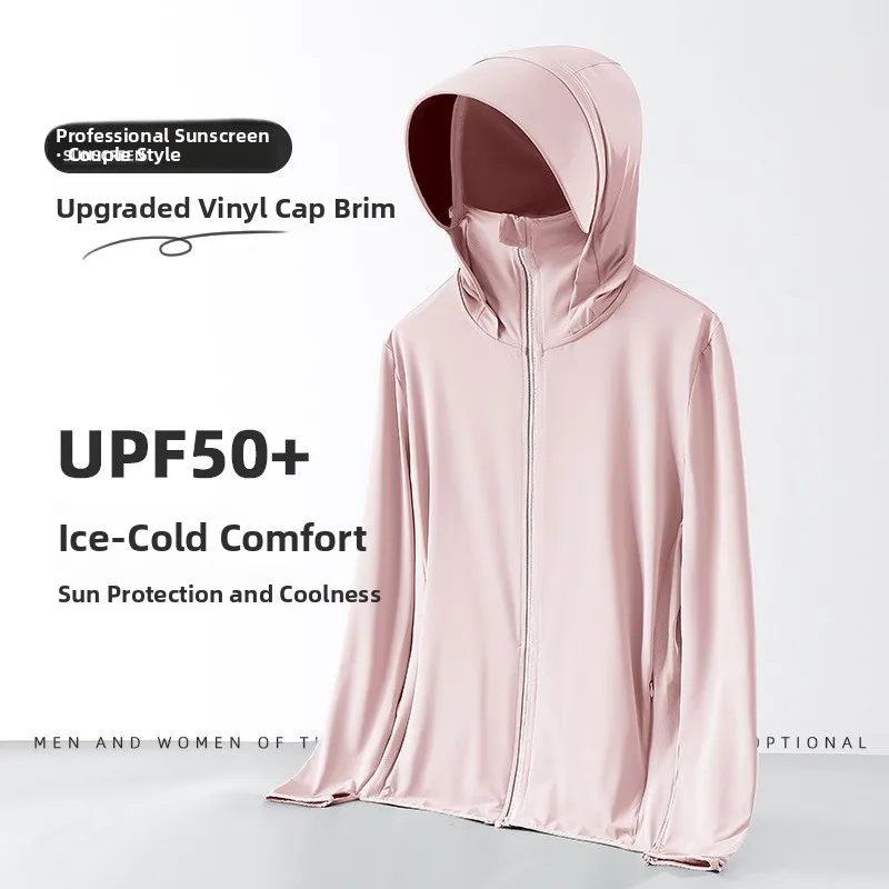 bananain-屋外釣りアイスシルクオリジナル糸-upf50-日焼け防止服通気性夏の-uv-保護服