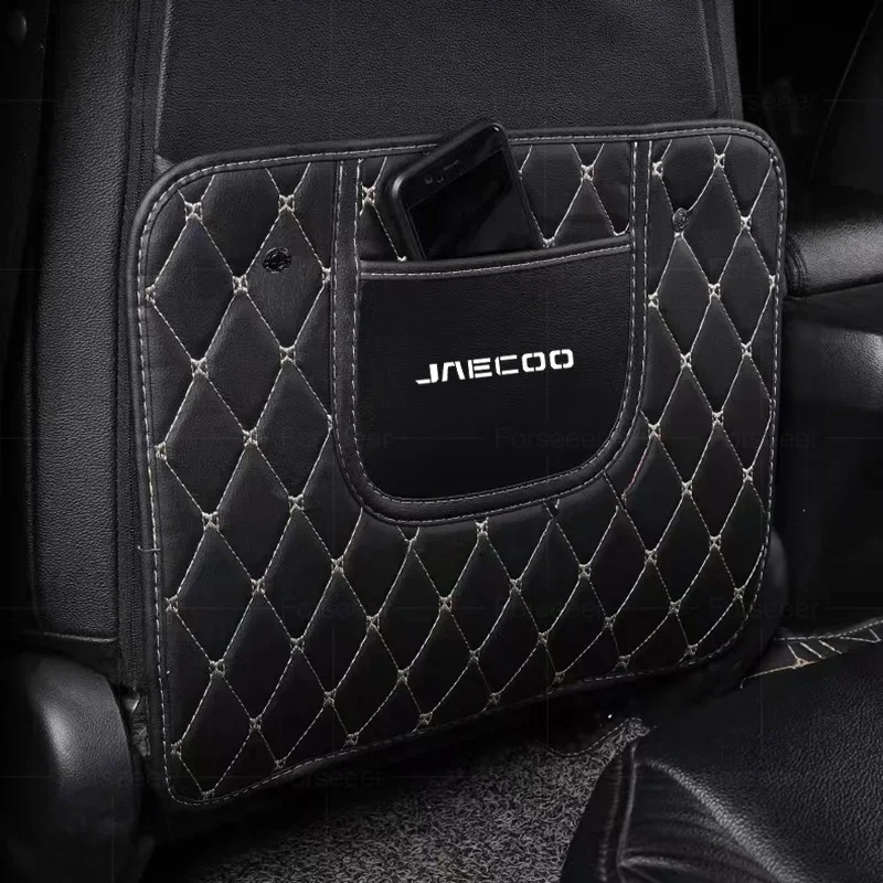 1Pcs For Chery Jaecoo J7 J8 2023 2024 Car Seat Anti Kick Pad Seat Back Protector Mat Auto Interior JaecooJ7/J8 Accessory Styling