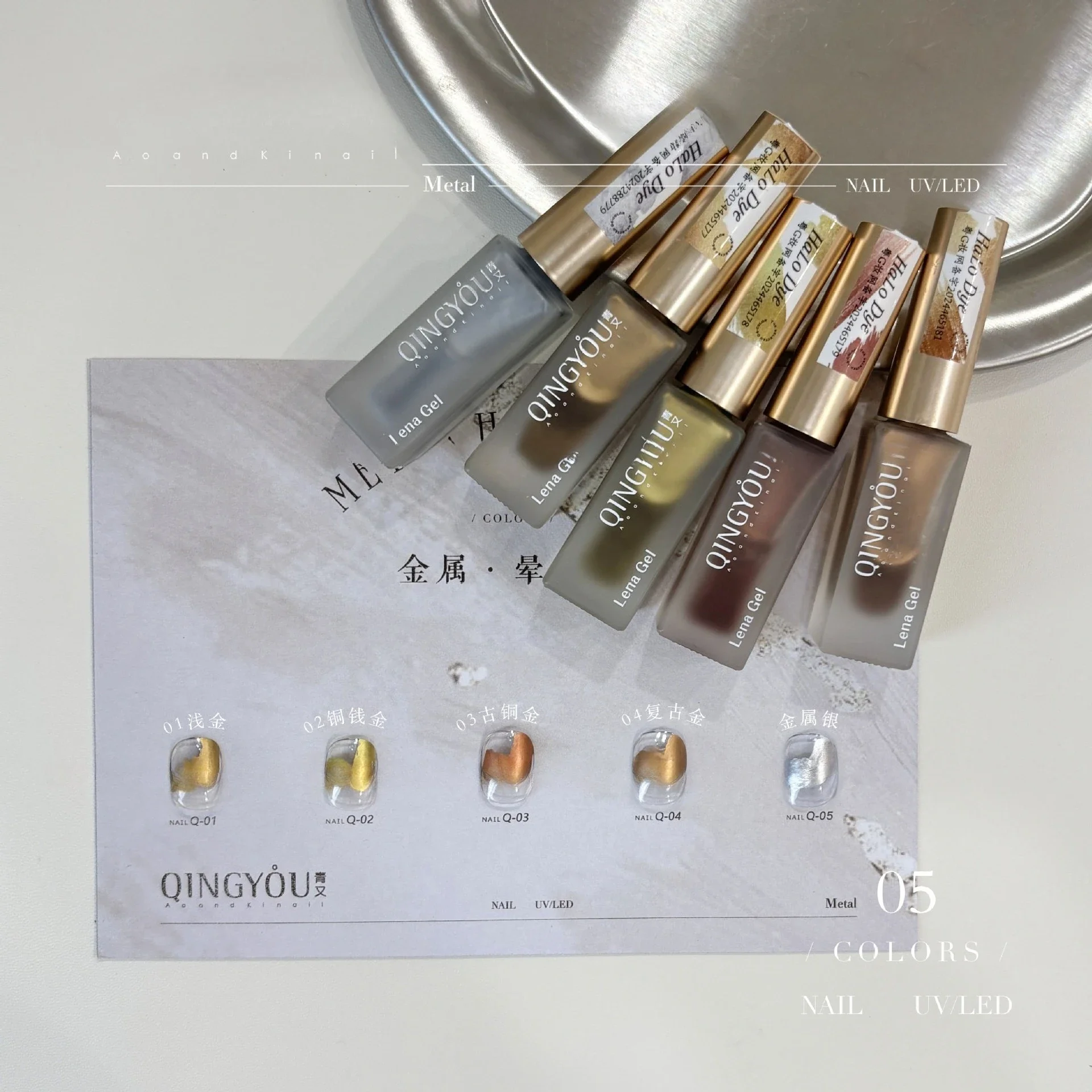 Liquide de teinture pour ongles, 5 pièces, accessoires de Nail Art, 5 couleurs or argent, dégradés de dessin, liquide de teinture Halo pour manucure uniquement