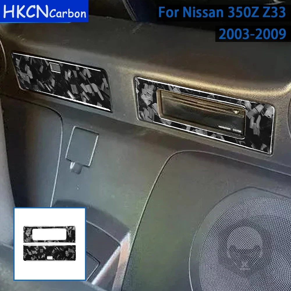 

For Nissan 350Z Z33 2003-2009 Accessories Forged Carbon Fiber Car Interior DVD Frame Storage Box Cover Trim Sticker
