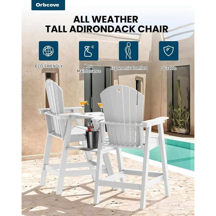 مجموعة كراسي آديرونداك طويلة مكونة من 2 مقاعد بار خارجية متينة HDPE مع صينية توصيل مزدوجة وأثاث فناء مقاوم للطقس لـ Poo