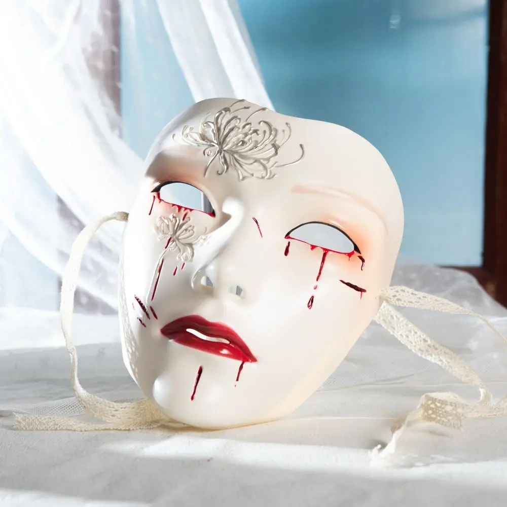 Masquerade Mask Male Party Supplies Hanfu Costume Accessories Ancient Style Face Mask Beautiful Anime Cosplay Props Girls