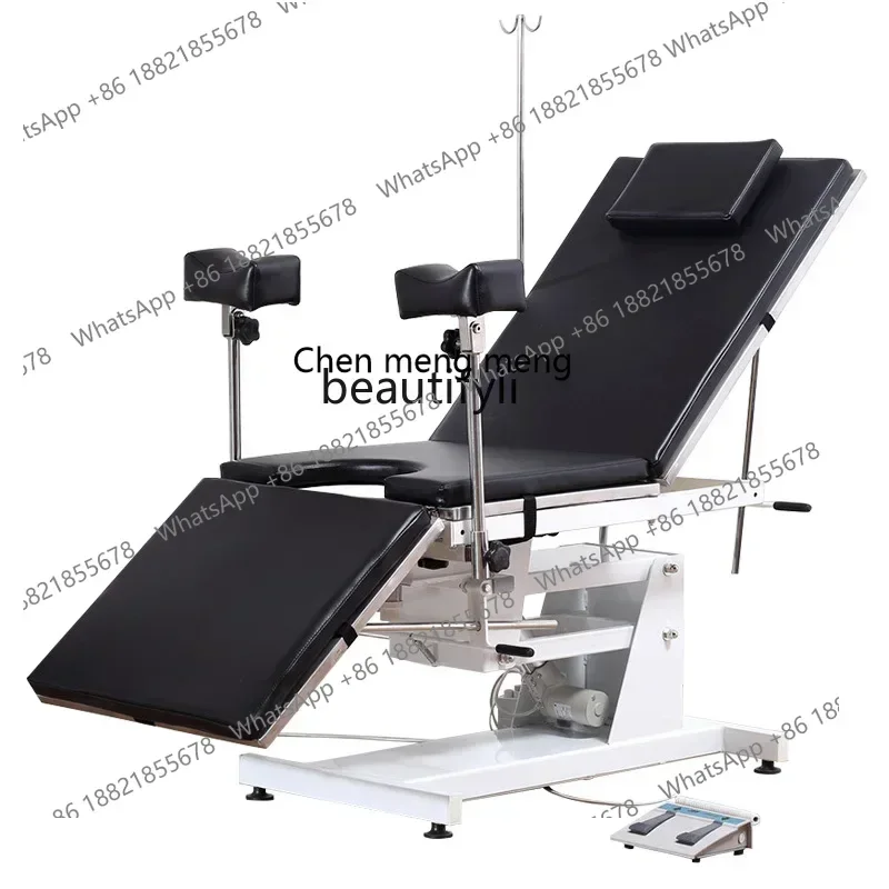 cn8350 LHY ss 8617 Medical Bed Electric Lift Private Bed Multifunctional Outpatient Surgery Hospital Wash Maternity Gynecologic