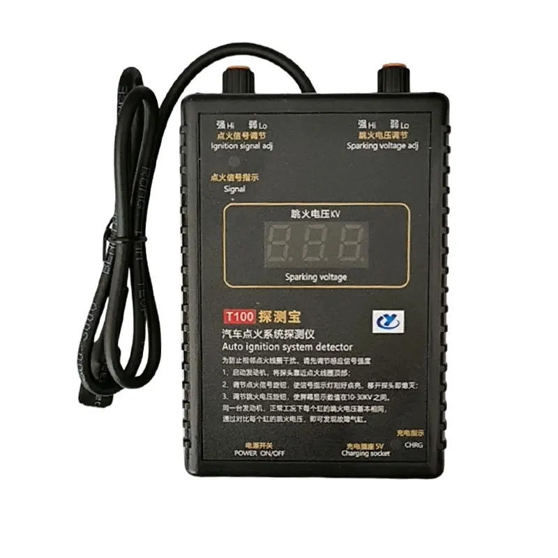 Auto Ignition System Detector for 12V 24V Ignition Systems,Detect the Ignition Signal and the Spark Voltage