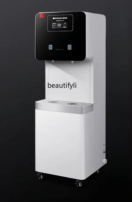 Nueva máquina de beber directa, purificador de agua comercial para oficina, máquina de beber directa, filtración RO