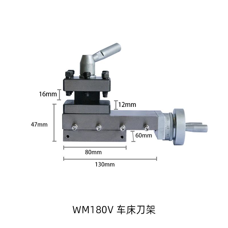 

180 210 lathe tool post WM180V /PL180V/square tool post lathe accessories