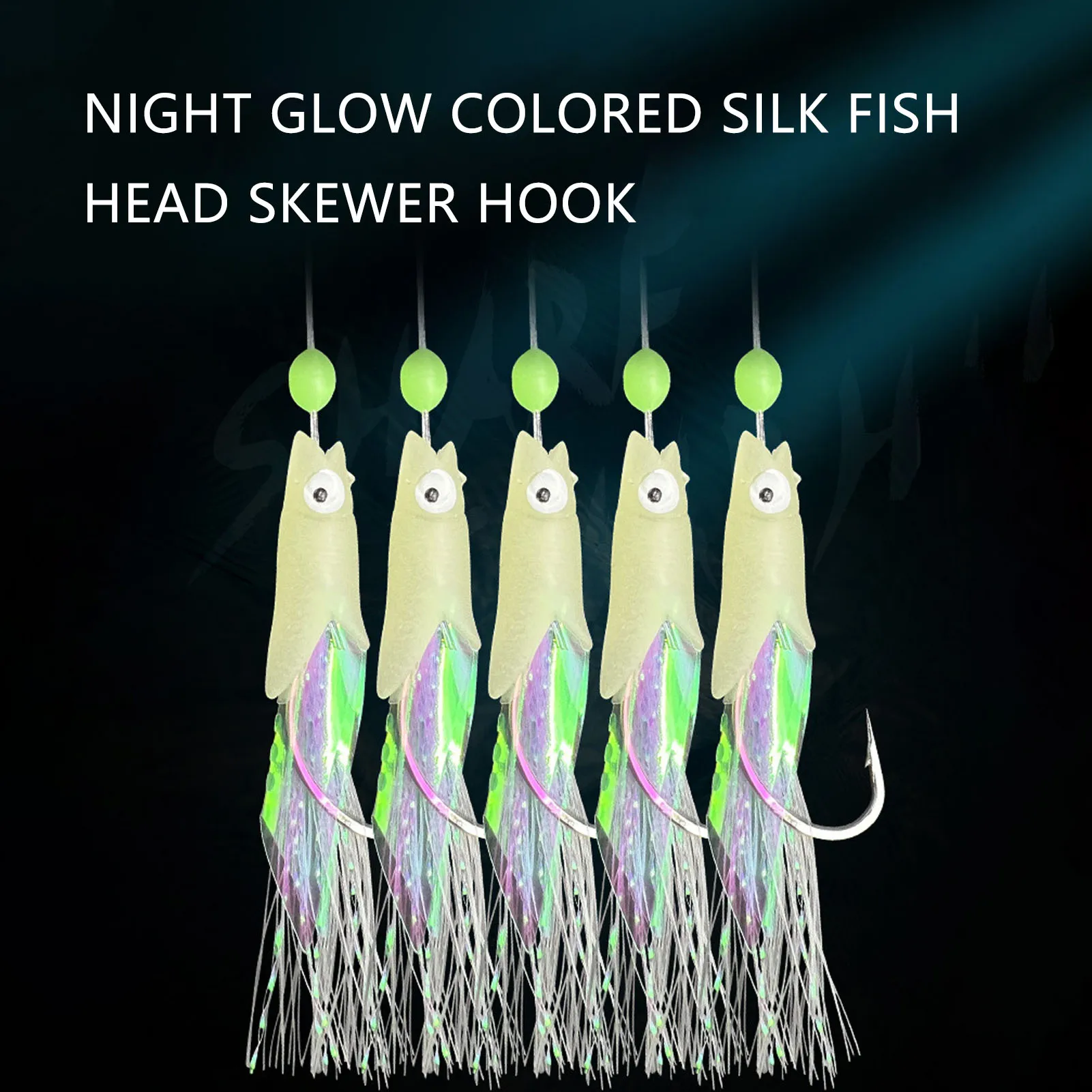 Fishing Rigs with String Hooks Spiral Colorful Reflective Whiskers Fishing Rigs for Catching Mackerel Herring Smelt Bream