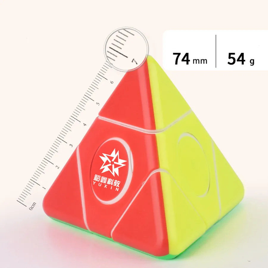 YUXin ลูกบาศก์มหัศจรรย์ทรงปิรามิด2x2ของเล่นเพื่อการศึกษาสำหรับเด็กของขวัญสุดพิเศษ