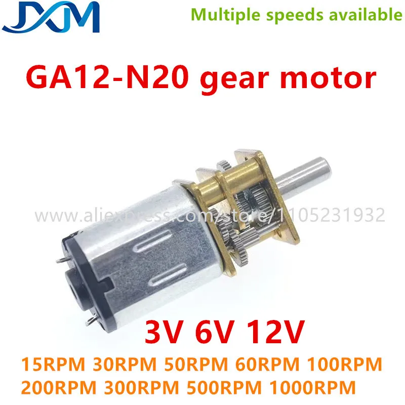 1pcs GA12-N20 DC 3V 6V 12V micro gear motor 15RPM 30RPM 50RPM 60RPM 100RPM  200RPM 300RPM 500RPM 1000RPM 12GA-N20