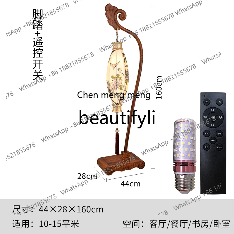 النمط الصيني الجديد، دراسة غرفة النوم العتيقة، غرفة المعيشة على الطراز الصيني، المصابيح بجوار الأريكة H #5