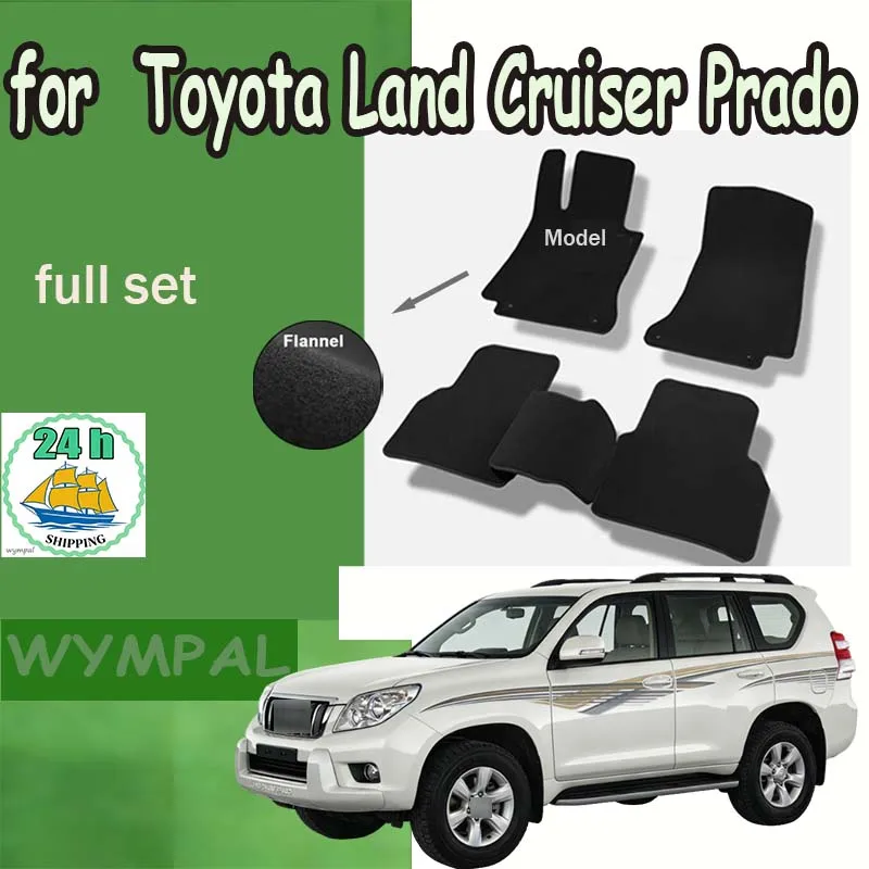 

Flannel Car Floor Mats For Toyota Land Cruiser Prado 150 J150 2010~2016 5 Seater Rugs Footpads Carpet Cover Pad