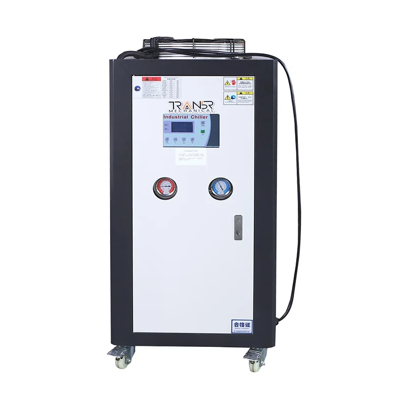 1  Water Chiller Cold Plunge Chiller Water Cooling System
