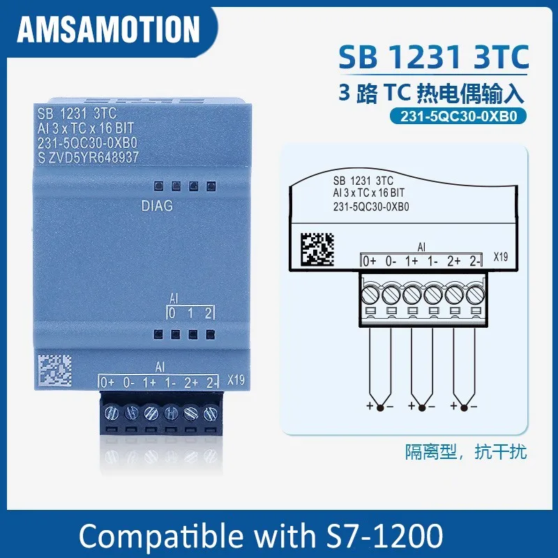 Signaalbord CB1241 Geschikt voor Siemens S7-1200 CPU 1214 RS485-communicatie 241-1CH30-1XB0 234-5HD30-0XB0 222-1BD30