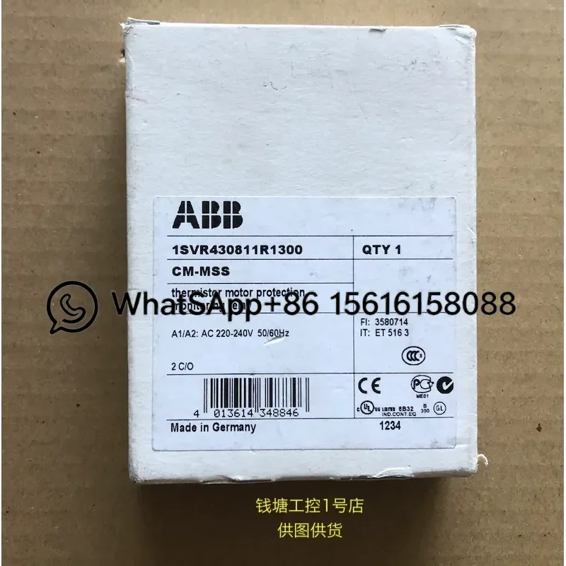 Original ABB Thermistor Protection Relay CM-MSS 1SVR430811R1300 Motor Overload Temperature Monitor Industrial Control Module