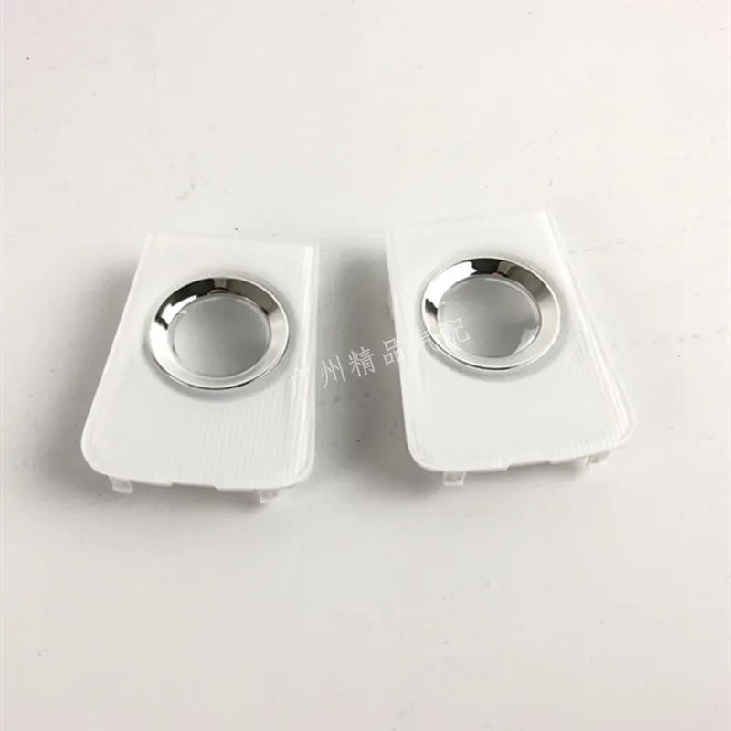 

1pcs For Honda 14-17 Accord Crosstour VEZEL xrv Indoor Reading Overhead Light Cover