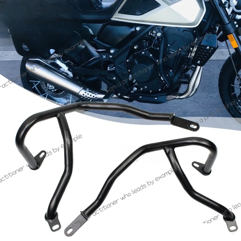 

Applicable To Kaiyue High Gold 500 Guard Bar KG500 Motorcycle Engine Protection Bar Engine Anti-drop Bar