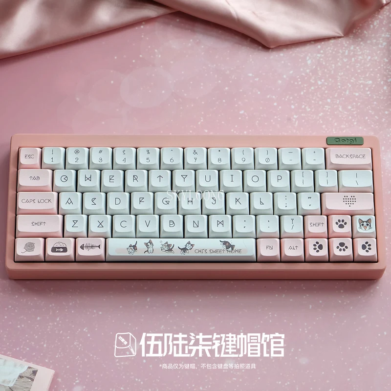 

Meow Meow Keycap 141 Key Cat Keycap PBT Sublimation XDA Highly Compatible with Mechanical Keyboards Such As 104/87/98/68