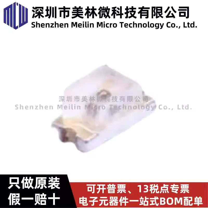 10-100pcs Light Emitting Diodes/LED LTST-C190KRKT 0603 LITEON Original Genuine in Stock