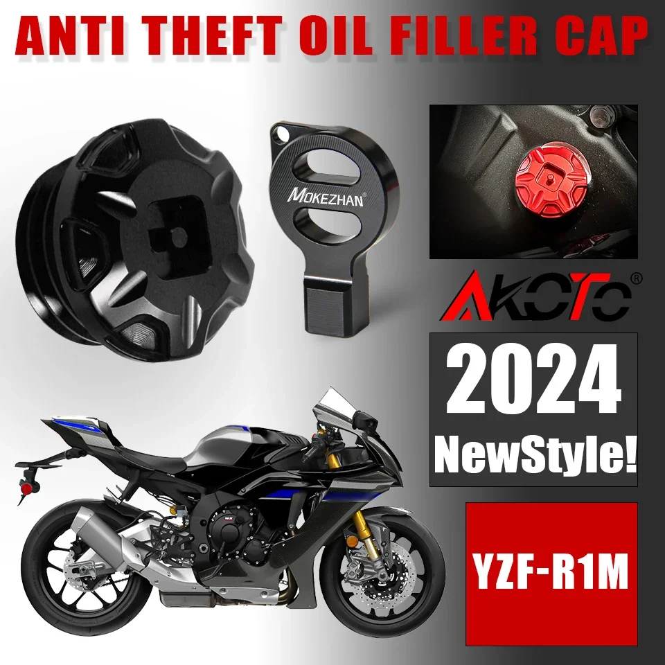 

NEW Motorcycles Anti theft Oil Filler Cap Engine Oil Plug Cover For YAMAHA YZF-R1M YZFR1M YZF R1 Accessories 2015-2024