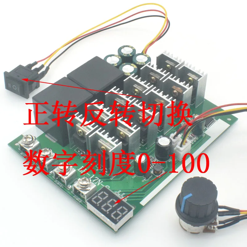 DC motor governor digital dial tachometer motor reverse forward and reverse switch 12V 24V 48V