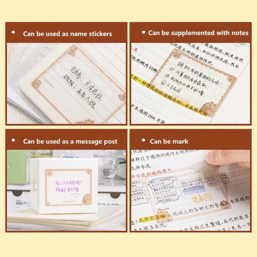 150PCS/Set Pull-out Design Memo Pad Capybara Full Adhesive Labels Stickers Glitter Multifunctional Sticky Note