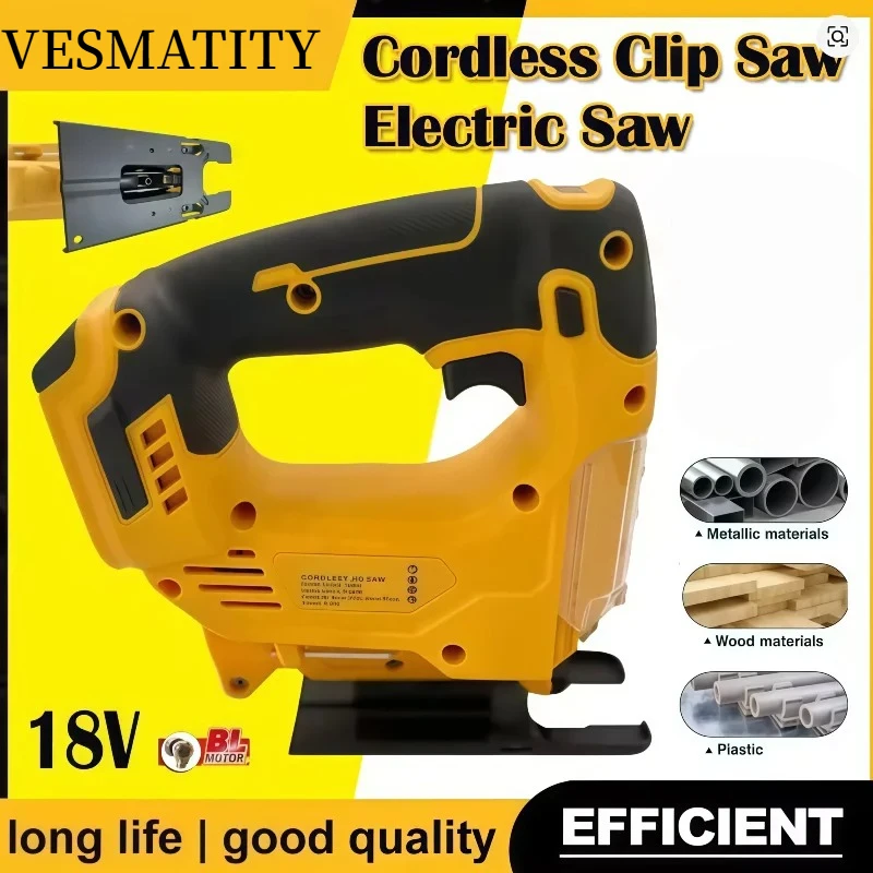 Compatible Cordless Portable Jigsaw Electric Woodworking Tool Multi-Function Design For Dewalt Battery