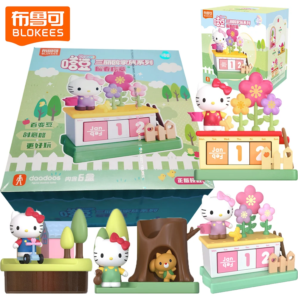 Blokees Genuine Sanrio Daadoos Warm Spring Preface Series Blind Box Brinquedos de Modelo Personalizados de Alta Qualidade Presentes de Feriado