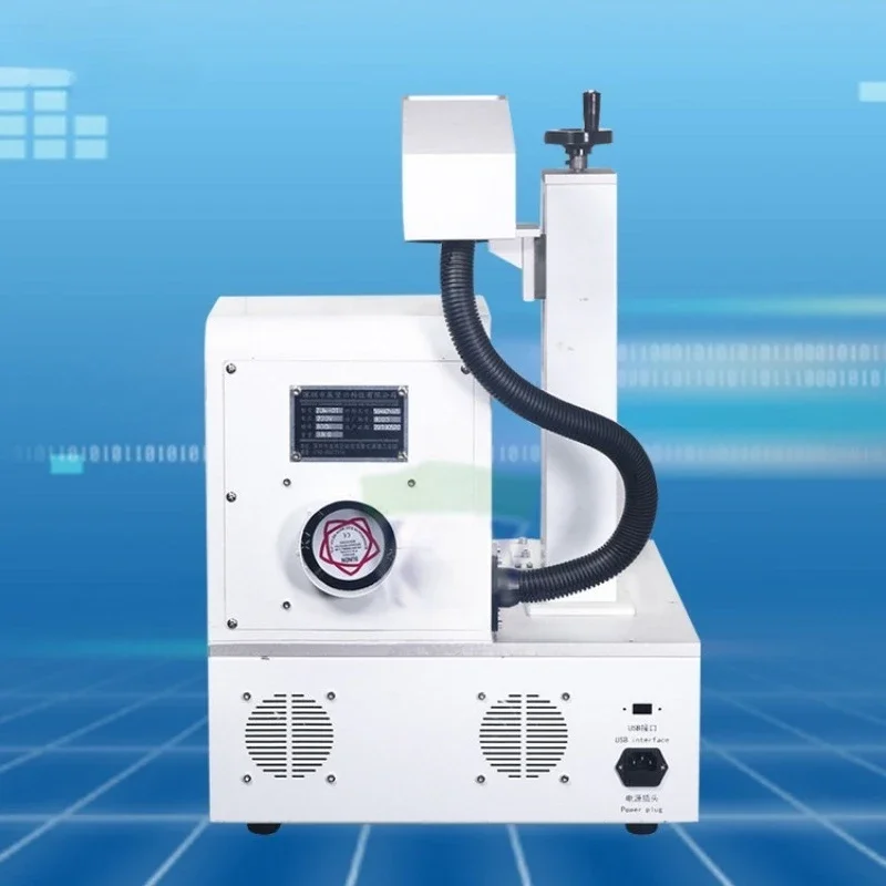 Optical fiber screen dismantling machine, marking machine, marking machine