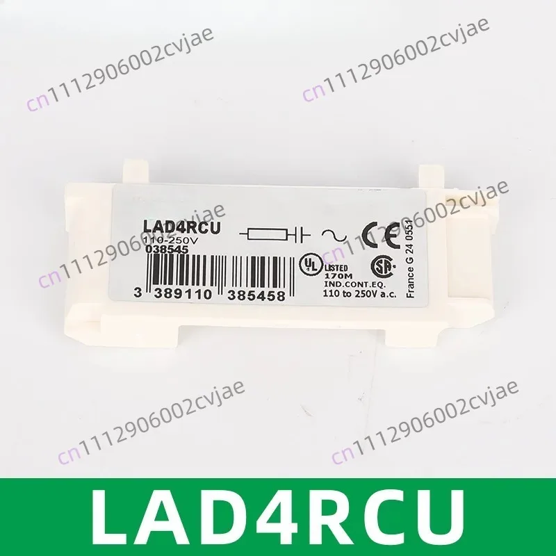 LAD4RCU Surge Suppression Module LC1D09-38