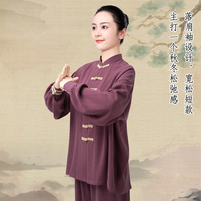 2025 New Women's Tai Chi Suit, Heavyweight Linen-Cotton Top for Autumn/Winter, Two-Tone Baduanjin Practice Wear