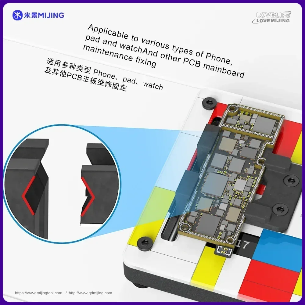 Mijing Universal GK17 accesorio de reparación de placa base de vidrio aislado endurecido para teléfonos móviles placa base PCB herramienta de reparación de soldadura