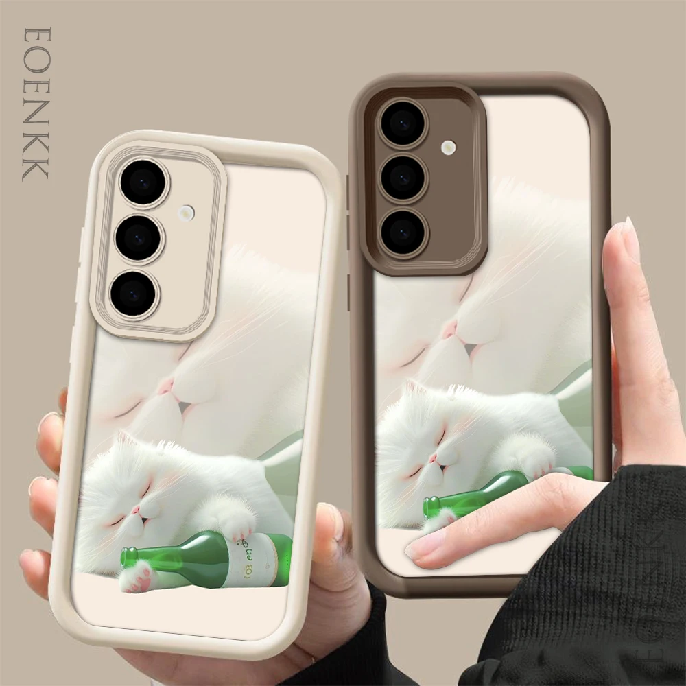 Cute Cat Drunk Phone Case For Samsung Galaxy A15 A55 A35 25 S25 S24 S23 S22 S21 S20 Ultra FE Note 20 Plus 5G Silicone Soft Cover