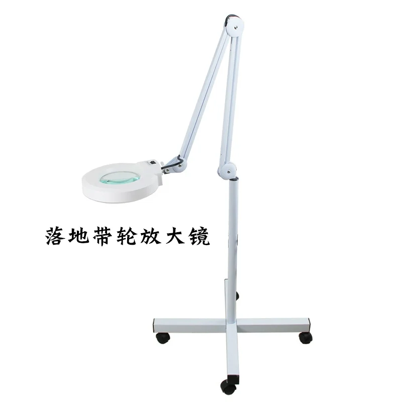 Vertical Magnifier Cold Light Lamp Magnifier Non-Glare Tattoo Embroidery