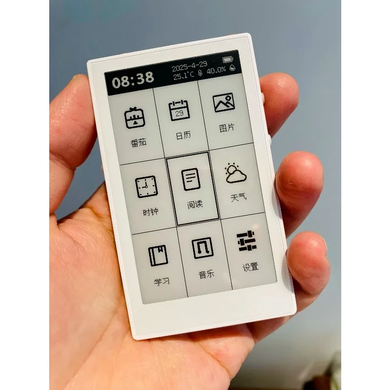 جديد 3.7 بوصة شاشة حبر قارئ الكتب الإلكترونية عمر البطارية الطويل قارئ خفيف الوزن 32 جيجابايت قارئات الكتب الإلكترونية الصغيرة المحمولة هدية إبداعية مخصصة