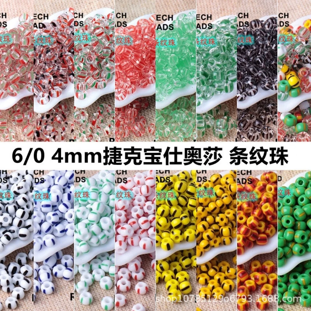 Czech imported Baoshi, Osha 4mm striped beads 6/0 solid color glass watermelon beads handmade bracelet DIY bead scattered beads