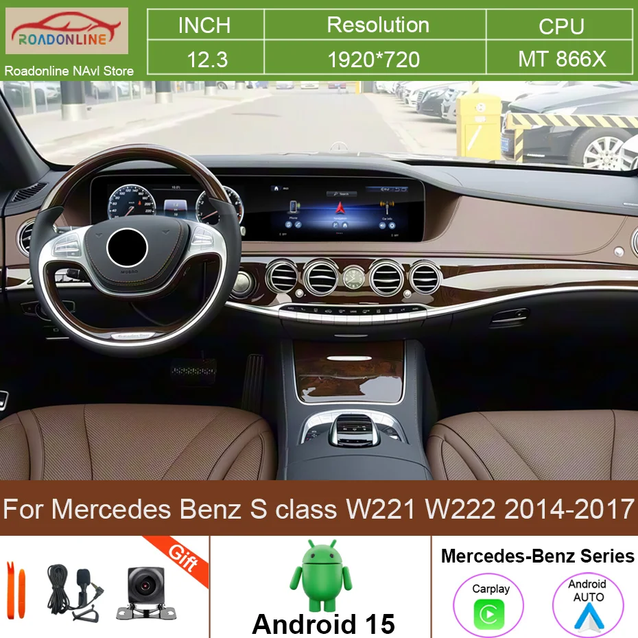 

12.3 INCH Radio For Mercedes Benz S class W221 W222 2014-2017 Android Auto GPS Stereo Multimedia Player Carplay DSP