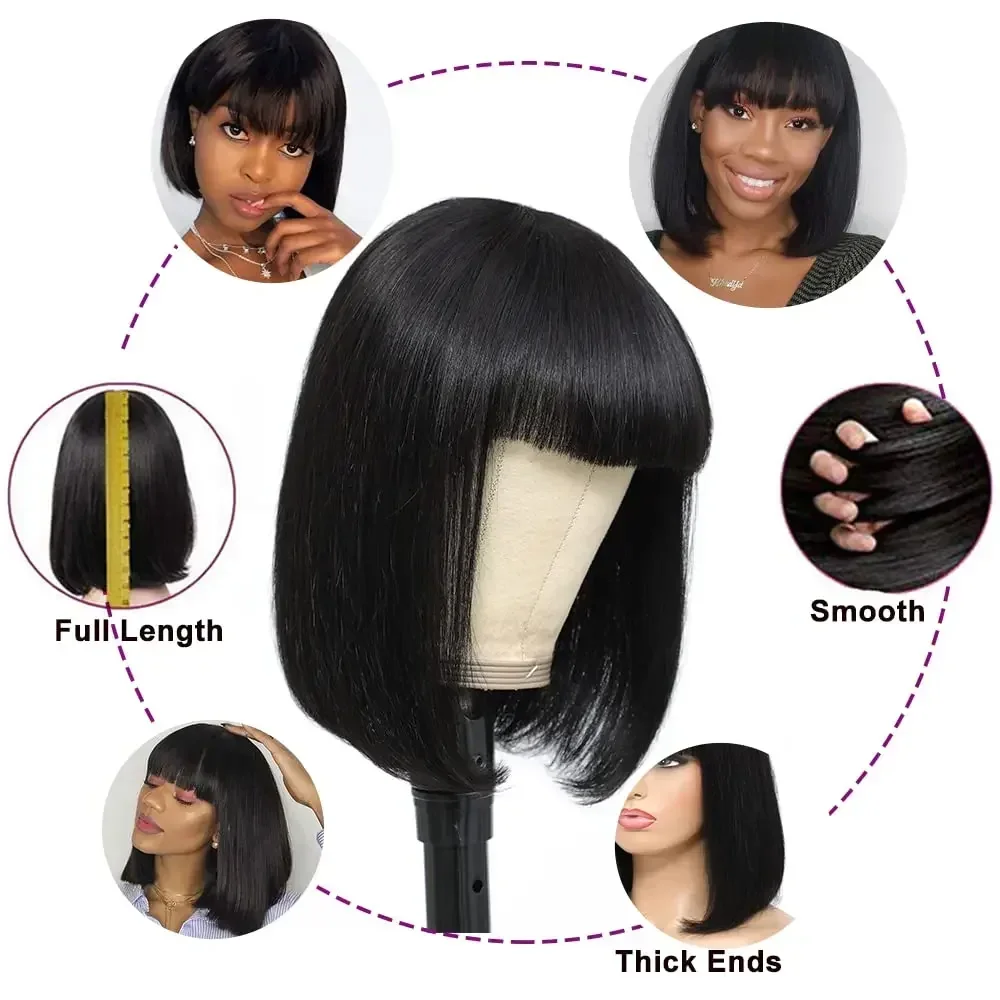 Glueless Brazilian Human Hair Wig with Bangs Full Machine Made Remy Short Straight Bob Fringe Wigs for Black Women 12 14 Inches