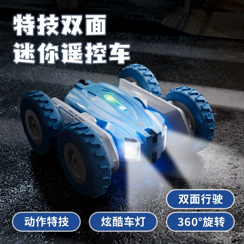 Grensoverschrijdend nieuw product Mini dubbelzijdige achterbrug stuntcarlight rollend carcharging afstandsbediening dump carchilderspeelgoedauto