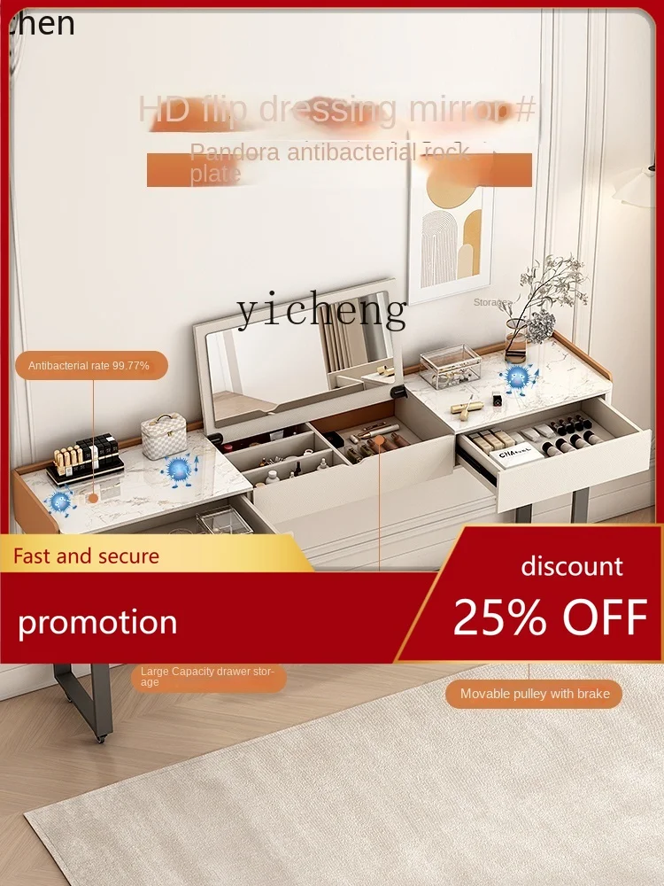 YFY Movable Desk with Wheels Bed Bedroom Computer Desk Dressing Table