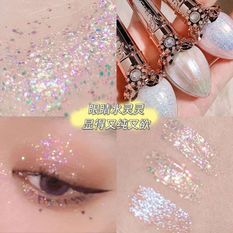 AGAG Dazzling Sparkling Liquid Eyeshadow Diamonds Sequins Pearlescent Glitter Brightening Retro Highlighter Makeup Cosmetics