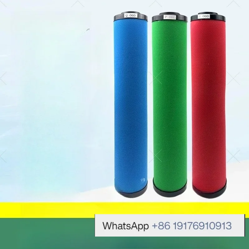 Compressed air precision filter element Q-060/P-060/S-060/C-060 oil and dust removal