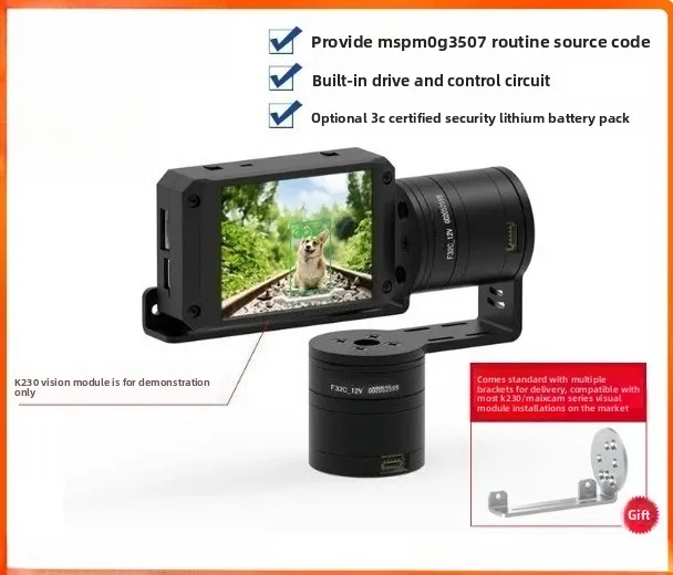 F32C brushless motor version two-dimensional electric gimbal drive and control integrated 360 ° rotating K230 bracket