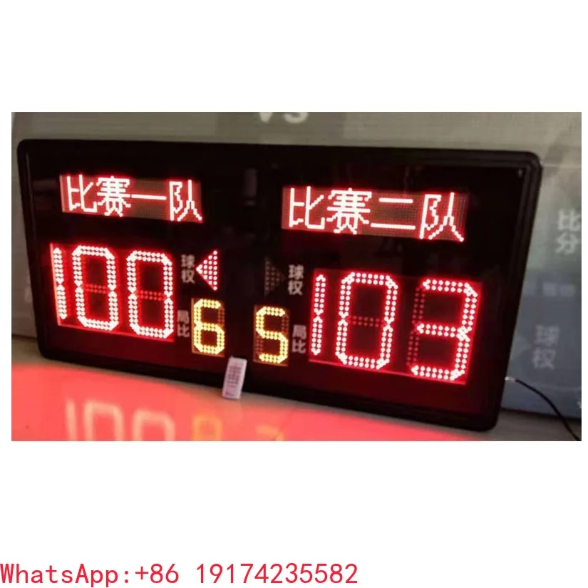 Portable 120*60cm LED Display Electronic Digital Scoreboard for  Indoor Table Tennis Badminton Volleyball Basketball Court