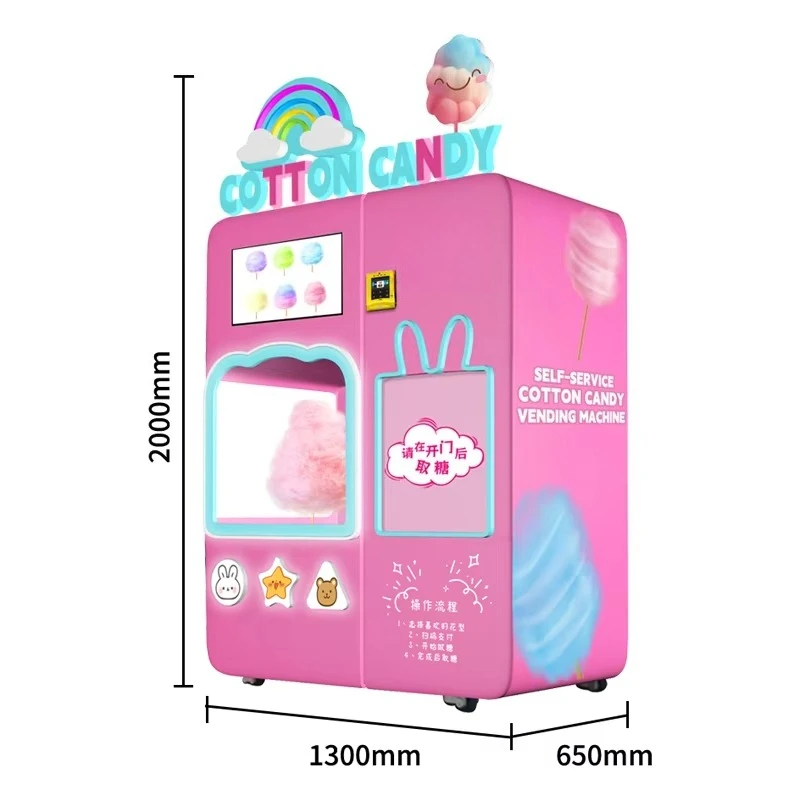 Máquina de Algodão Doce Totalmente Automática Personalizada, Comercial, Autoatendimento para Feiras de Rua, Festas de Aniversário e Casamentos