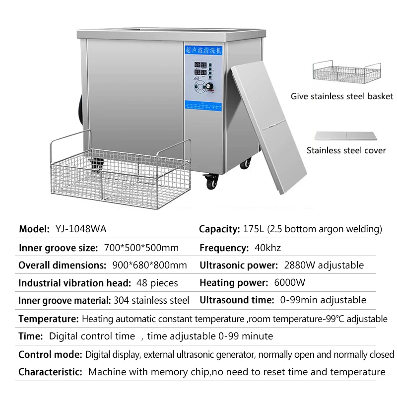 Industrial Ultrasonic Cleaner DPF Metal Engine Parts Oil Rust Degreaser Power Temperature Adjustment Ultrasound Washing Machine