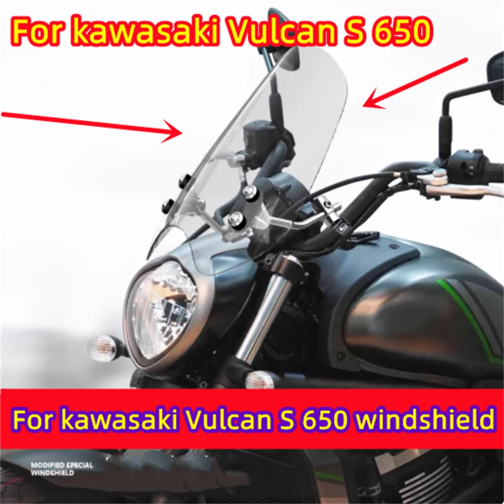 

Для Kawasaki Vulcan S 650, переднее лобовое стекло Taizi, модификация лобового стекла, дождевик, аксессуары